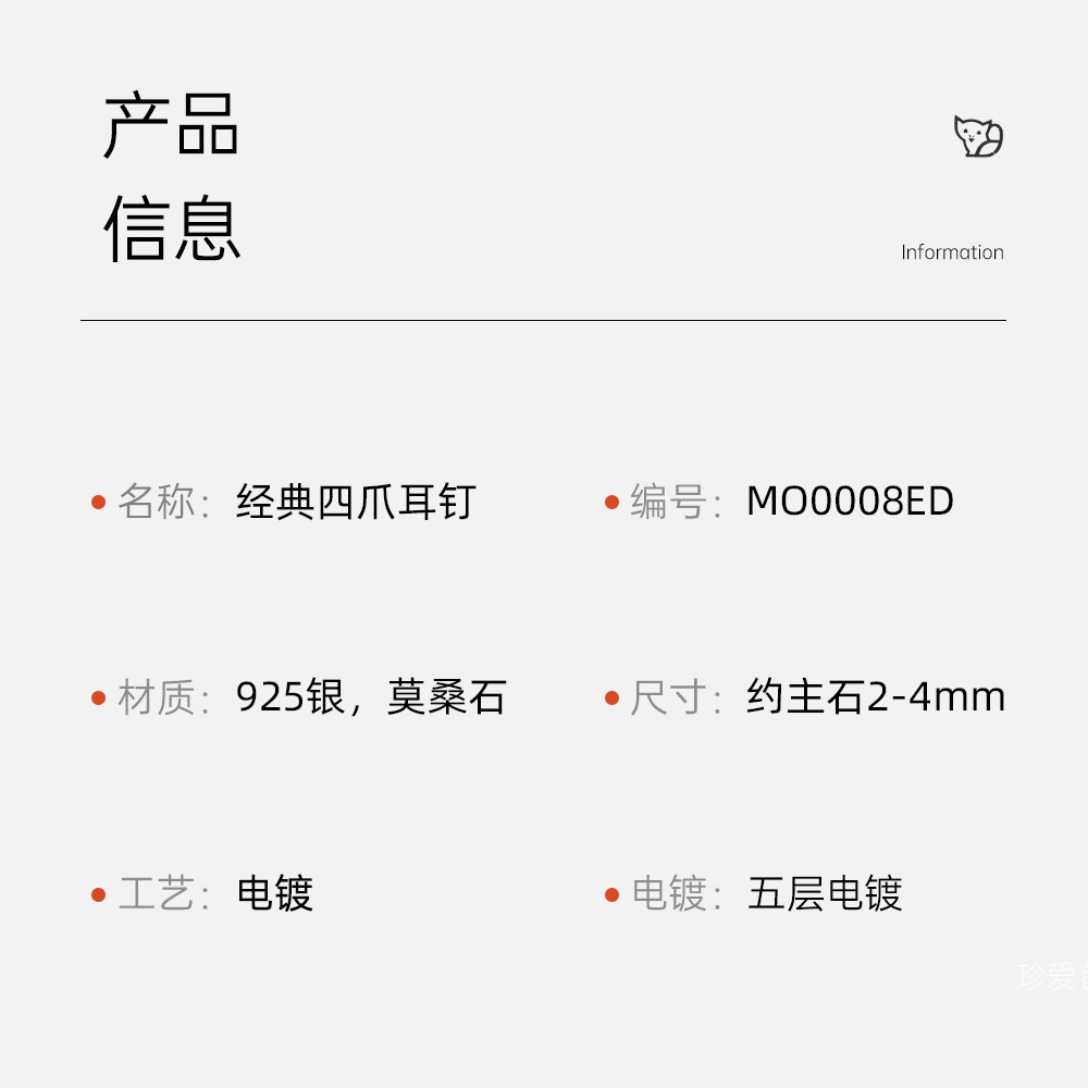 Cross-Border Popular Moissanite Classic Four-Claw Earrings S925 Silver Earrings Douyin 1Ct Sterling Silver High-End Mini Women