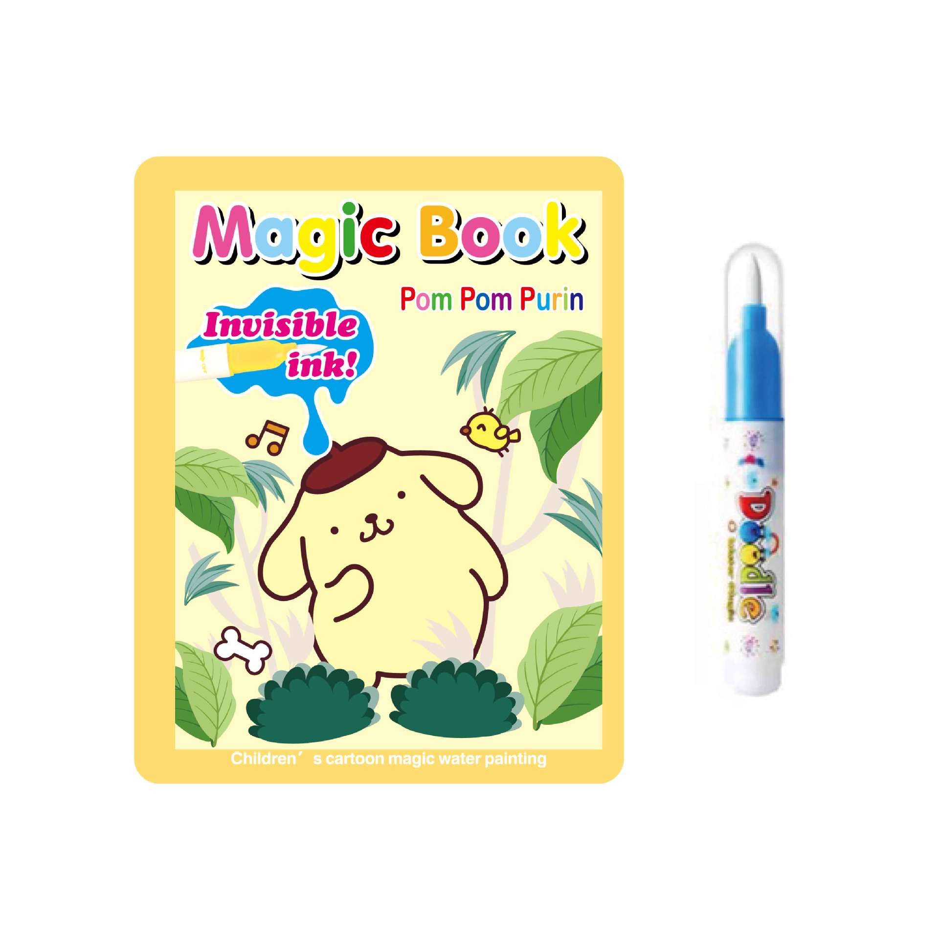 Children's magic water painting puzzle DIY cross-border magic baby graffiti coloring book clear water picture album Sanrio