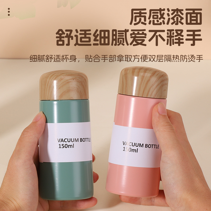 Fashionable Stainless Steel Mini Thermos Vacuum Pocket Cup Student Portable Small ml Travel Gift Custom Water Bottle