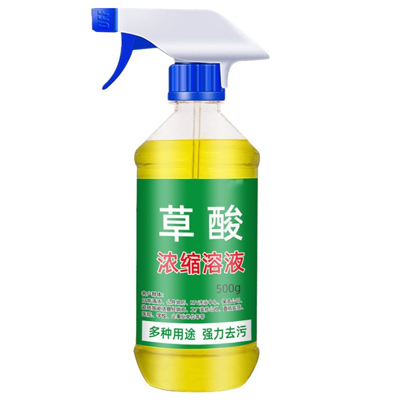 Oxalic acid cleaner ceramic tile high concentration toilet toilet strong decontamination scale removal yellow toilet floor tile cleaning solution