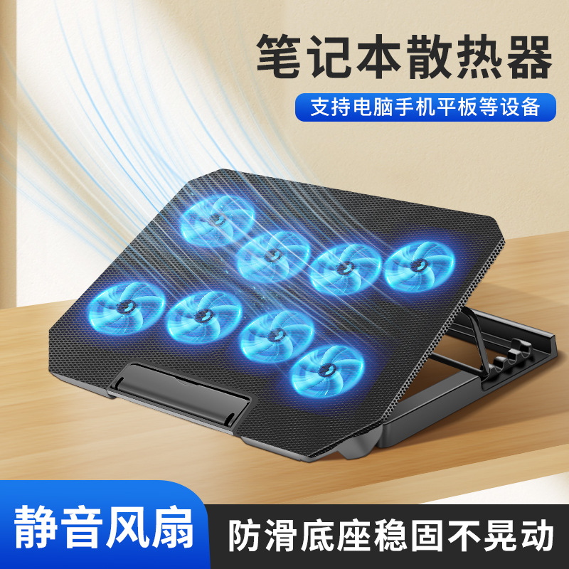 Nuoxi S200C радиатор для ноутбука 15.6 дюймов, подставка для компьютера, оптовая продажа