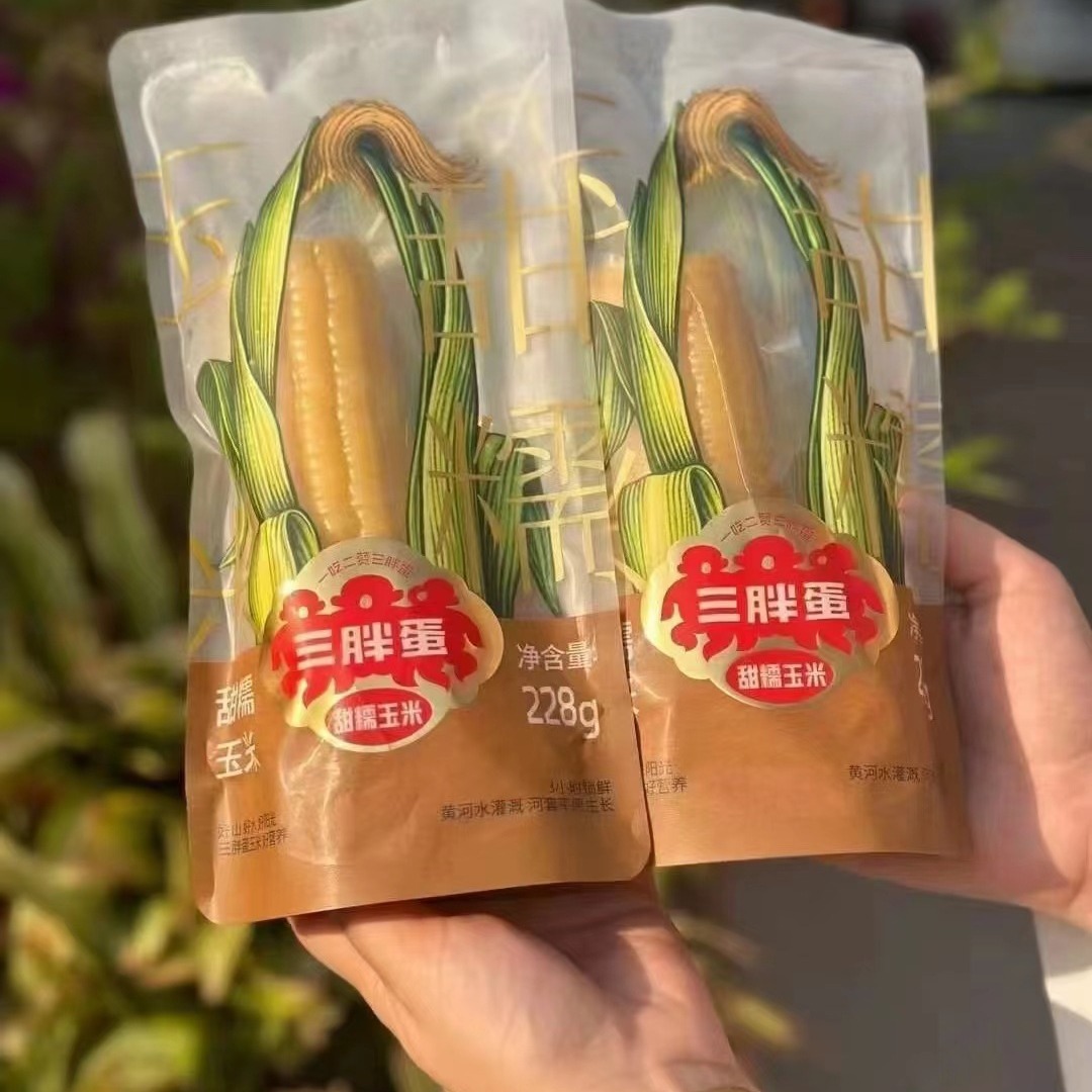 Сладкая восковая кукуруза в вакуумной упаковке, готовая к употреблению, замена грубых зерен, независимая упаковка