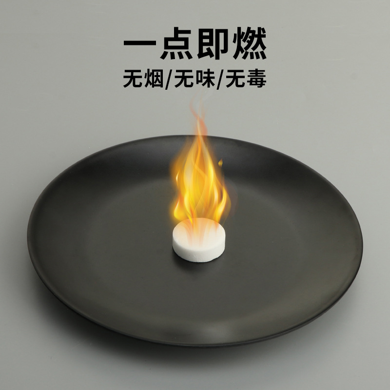 Solid alcohol block charcoal stove Ignition Block white solid alcohol household hot pot dry pot fuel outdoor barbecue combustion