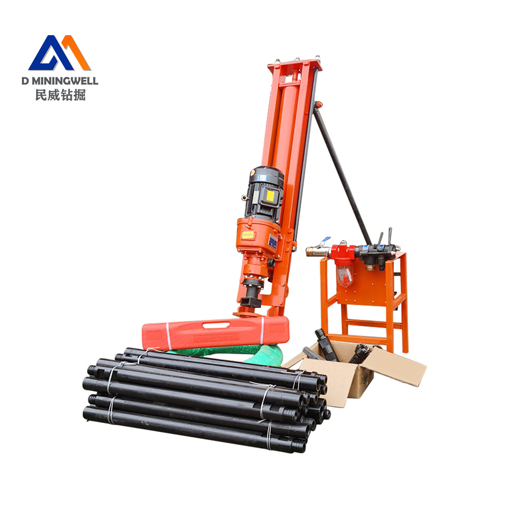 Zhejiang Minwei Small Rock Drill MW100B Mine Transportation National Defense Water Conservancy Rock Engineering Puncher