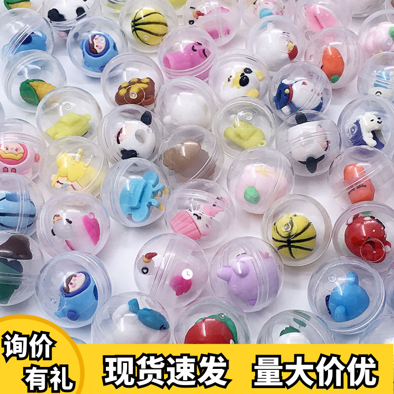 Мини-прозрачное закрученное яйцо диаметром 32 мм набор ручек кукла детский подарок игрушка