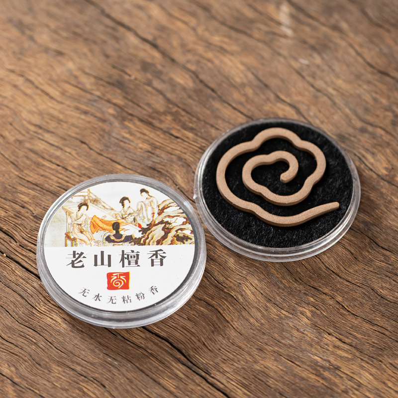 Non-Sticky Powder Zhongxiangyun Incense Goose Pear Tent Incense Douyin Popular Indoor Incense Piece 40 Minutes