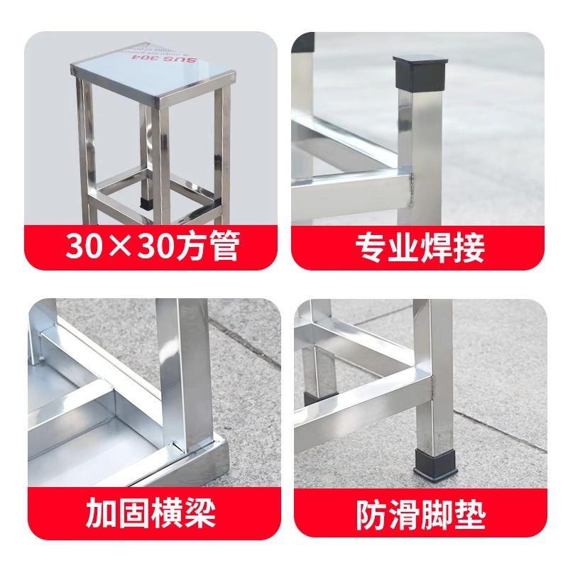 304 Stainless Steel Extra Thick Round Square Stool Dust-Free Workshop Chair Food Factory Hospital School Assembly Line Employee Stool