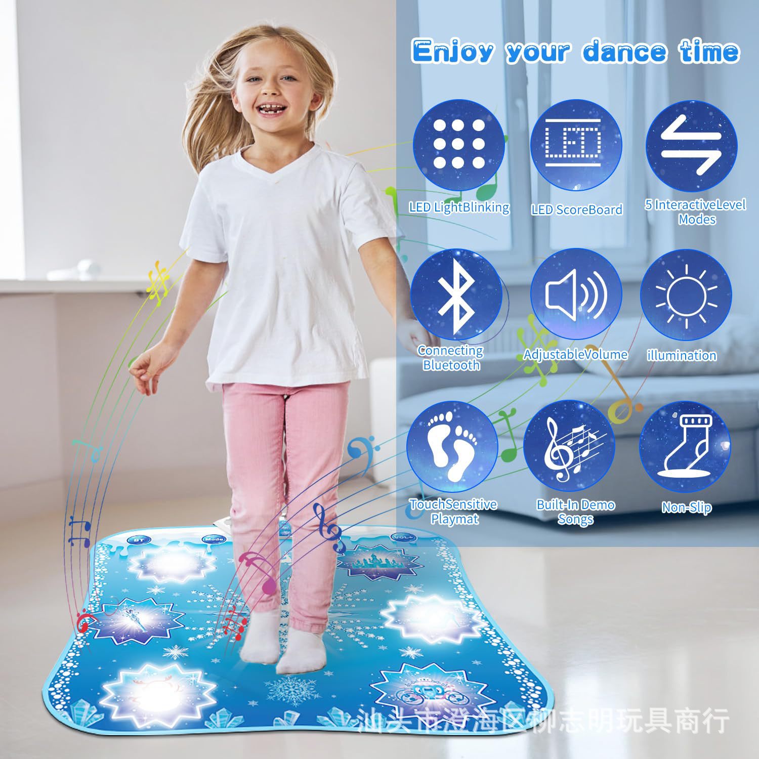 Amazon Explosions Girls Multifunctional Interactive Game Toy Foot Ice and Snow Light Bluetooth Music Dance Blanket