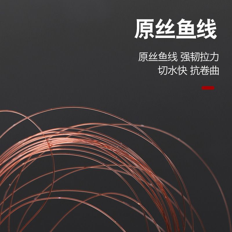 Seven Star float line set suit traditional Taiwan fishing tied main line finished product combination Seven Star float with hook complete set finished product