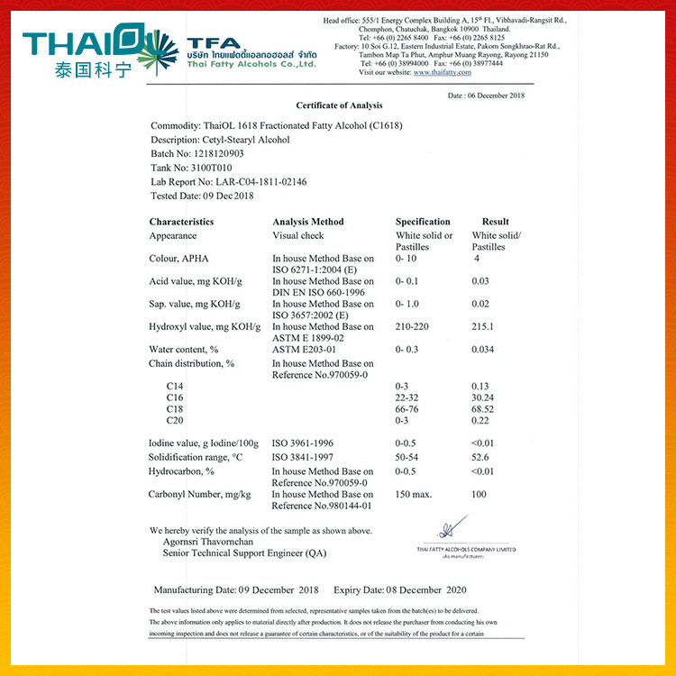 Thailand Coning C16-18 Alcohol, Hexadecyl Alcohol, Cetostearyl Alcohol, C1618 Alcohol
