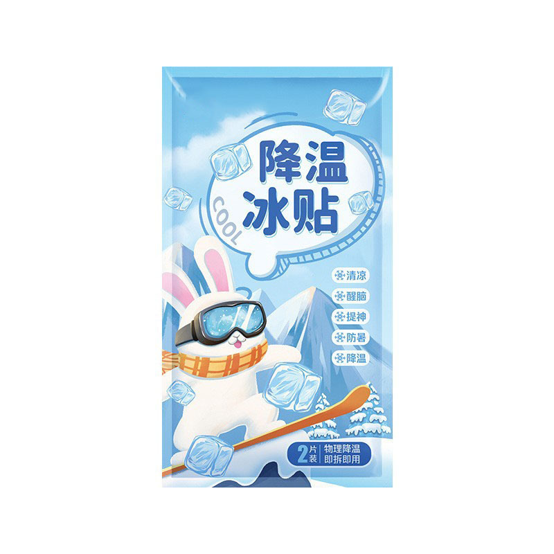 Ice Paste Ice Paste Cool Cooling Summer Heat-relieving Artifact Antipyretic Mobile Phone Heat Dissipation Paste Summer Ice Compress Cool Summer Heat-preventing