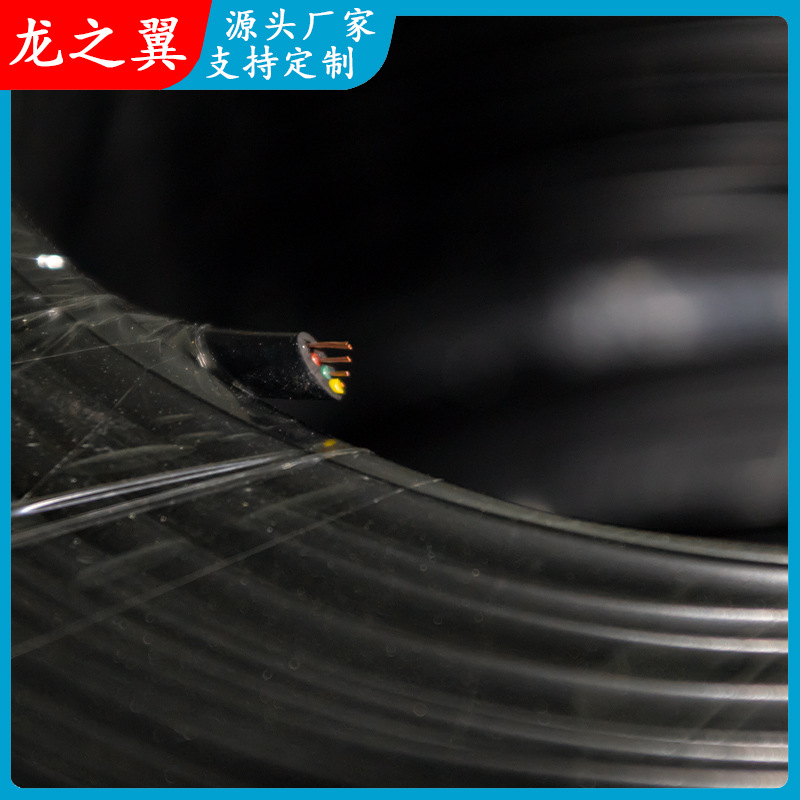 20251 28Awg 4-Core Black Oil-Resistant Telephone Cable Landline Fax Machine Rj11 Telephone Extension Cable
