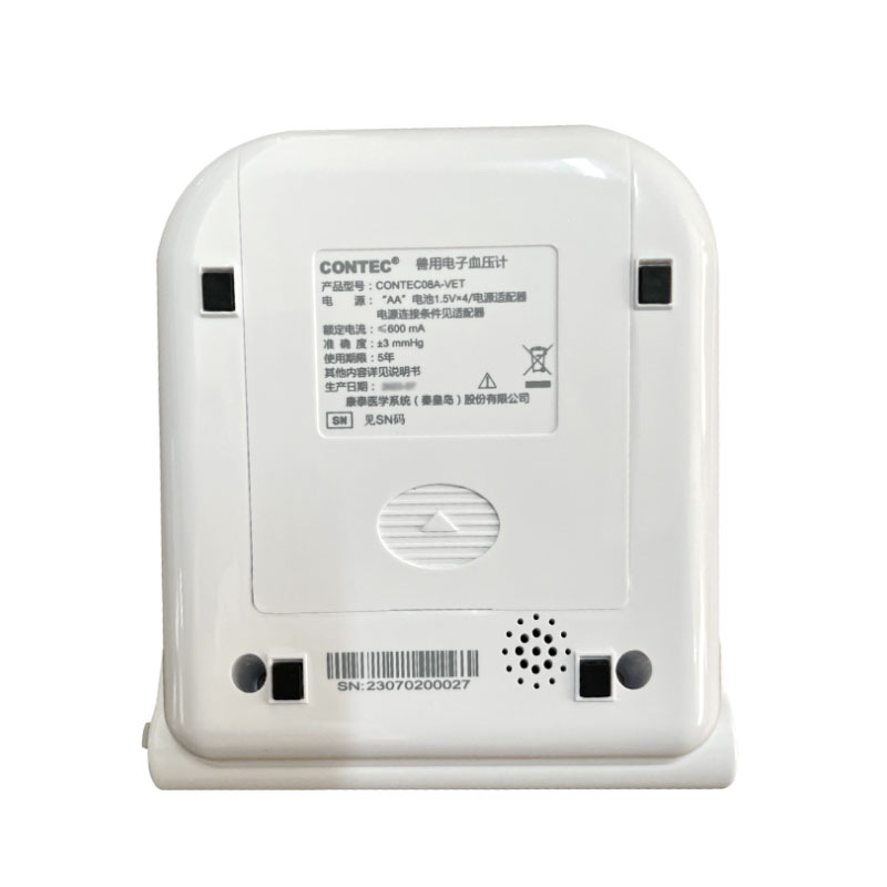 Kangtai Customized Pet Cat and Dog Blood Pressure Monitor Export Animal Blood Pressure Measurement Veterinary Digital Blood Pressure Monitor Factory