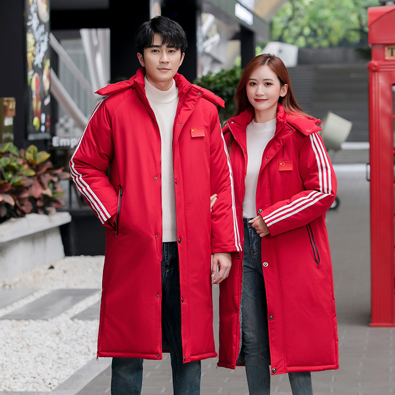 Спортивная утепленная куртка, длинная, для национальной команды, зимняя тренировочная куртка, до колен, теплая куртка для женщин, большой размер