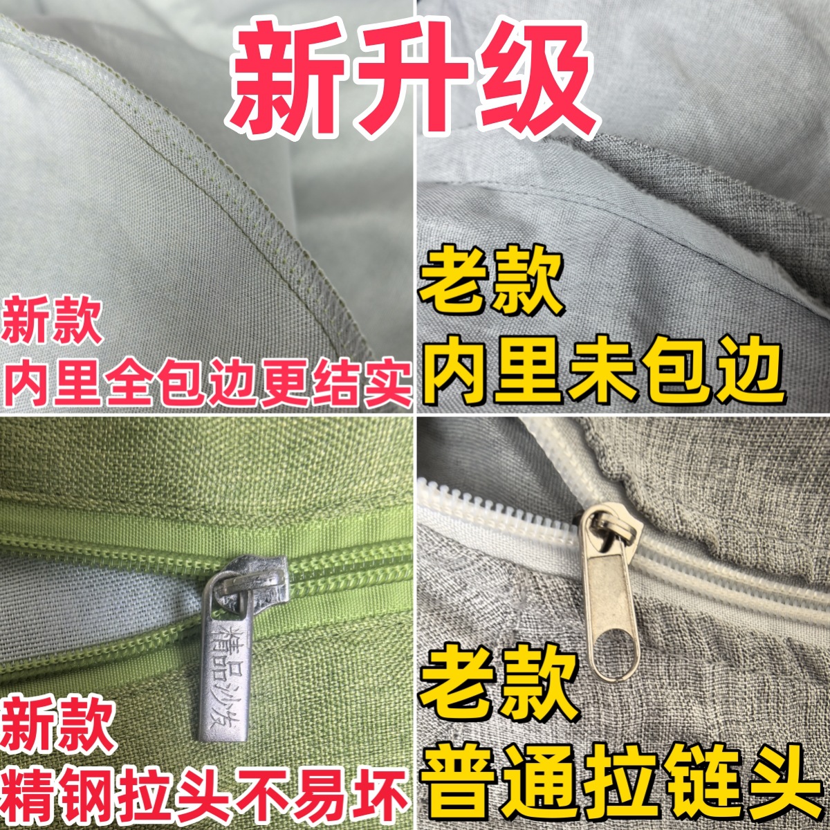 Lazy Sofa Cover Pure Color Reclining Outer Leather Shell Old Clothes Storage Cover Changeable Lazy Bean Bag Cover