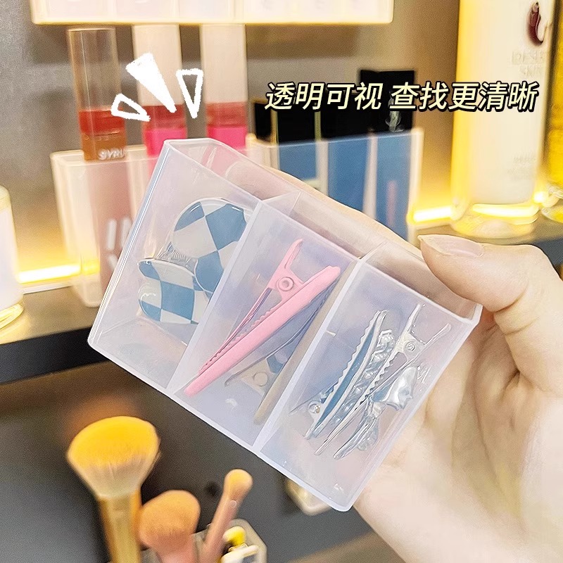 Lipstick Wall-Mounted Storage Box Three-Compartment Punch-Free Mirror Cabinet Storage Box Bathroom Sundries Cosmetics Storage Box