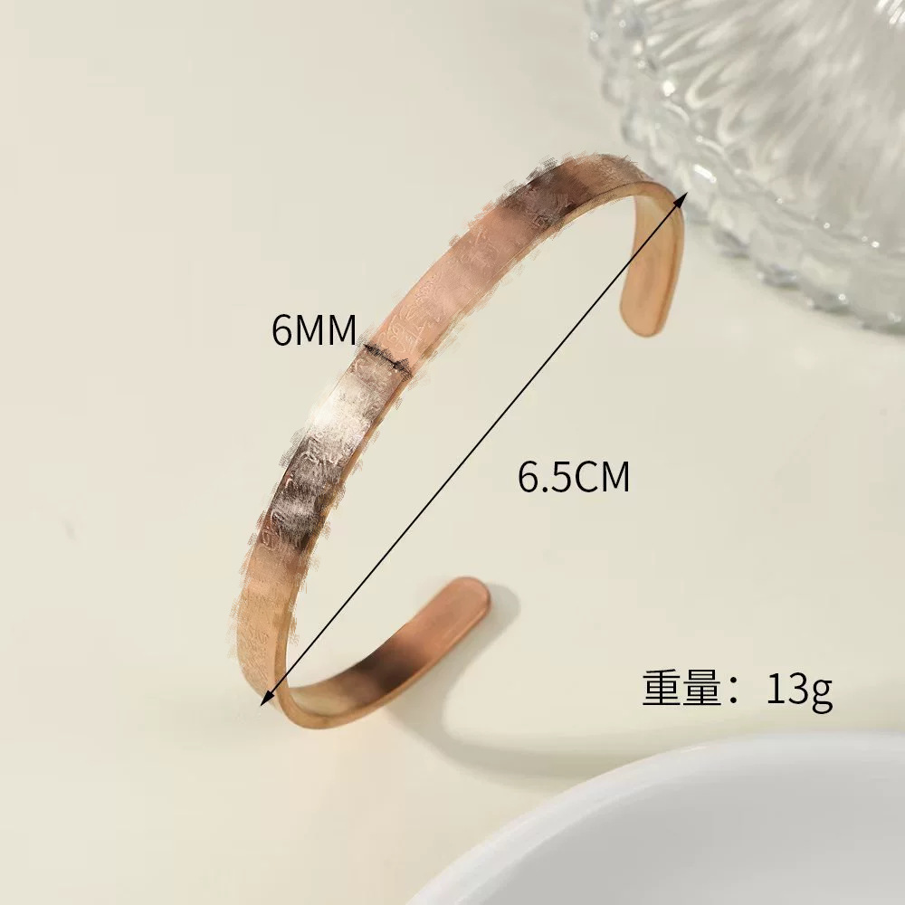 Cross-Border Stainless Steel C-Shaped Quran Arabic Bracelet Engraved Adjustable Titanium Steel Bracelet Unisex Gift