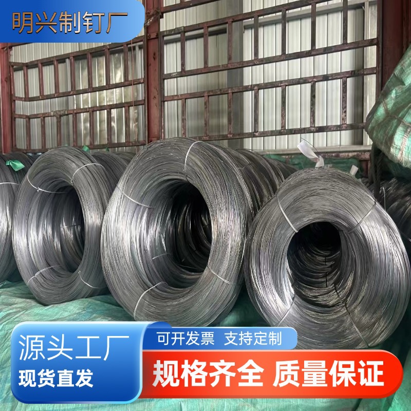 Высококачественная защитная сетка специальная стальная проволока 70 # отожженная проволока защитная сетка сырье в полном объеме и отгружается прямо со склада.