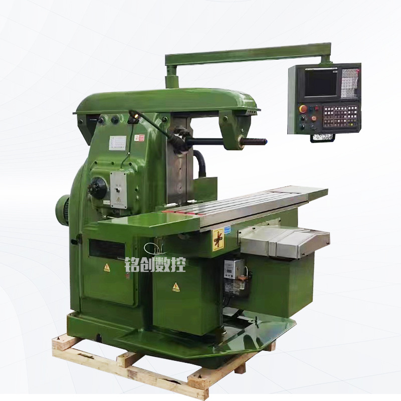 Industrial-Grade Heavy-Duty National Standard Vertical Milling Machine Xka5040 Vertical Lift Table Milling Machine