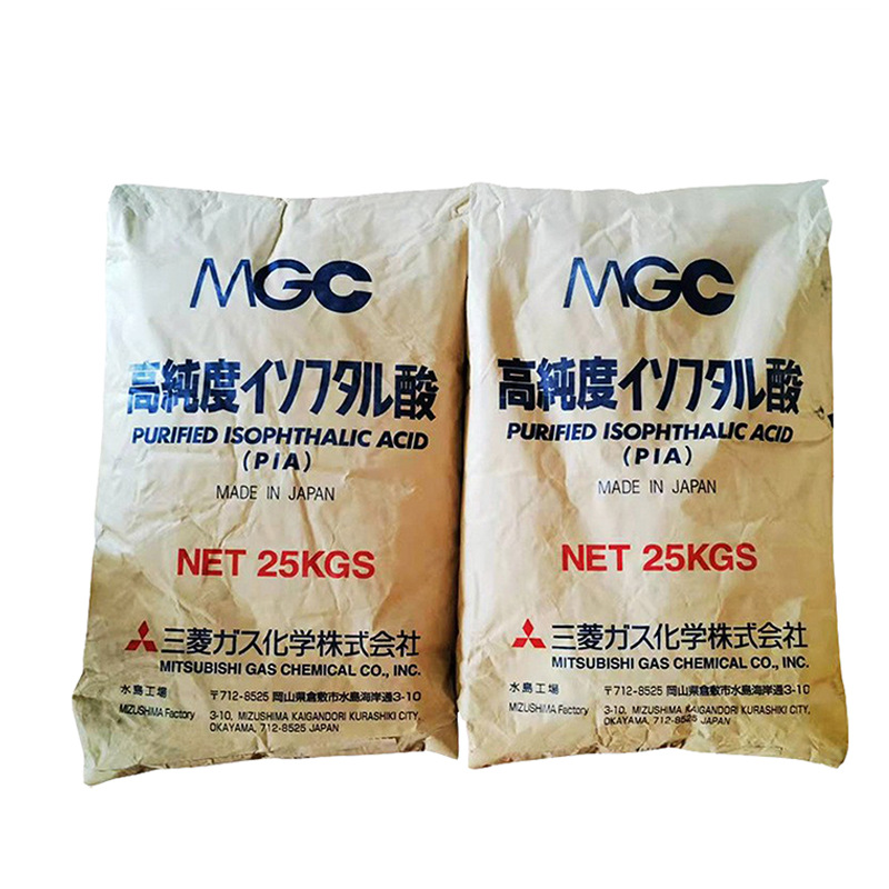 Premium Quality Organic Terephthalic Acid Starting from 1kg, Imported from Japan Mitsubishi Pia/Korea Lotte Mitsubishi