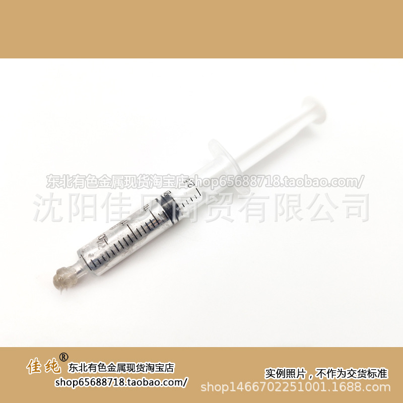 16 Degree Low Temperature Alloy, a Metal Alloy That Melts at 16 Degrees Celsius, 100G/Piece Liquid Metal