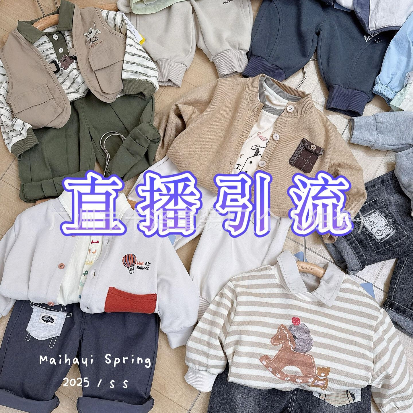 Бренд одежды Small Yellow Duck весенние детские одежды оптовая продажа