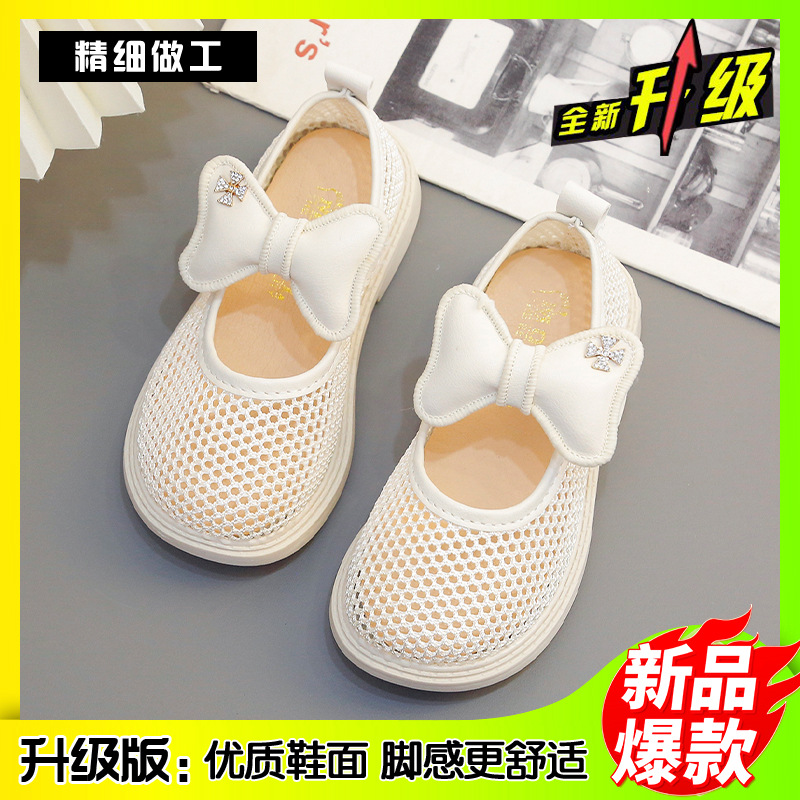 Mesh Hollow Sports Sandals 2023 Summer New Children's Mesh Shoes Breathable Children's Bow Crocs for Middle and Large Children