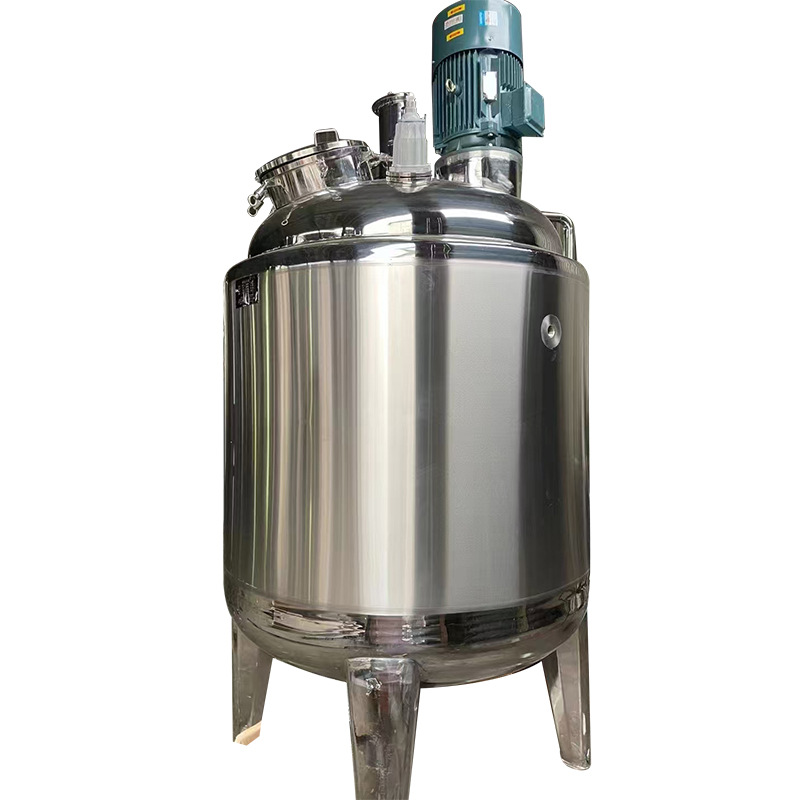Guangdong Factory Direct Sales 304-316 Reactor Chemical Mixing Tank Electric Heating Double-Layer Reactor