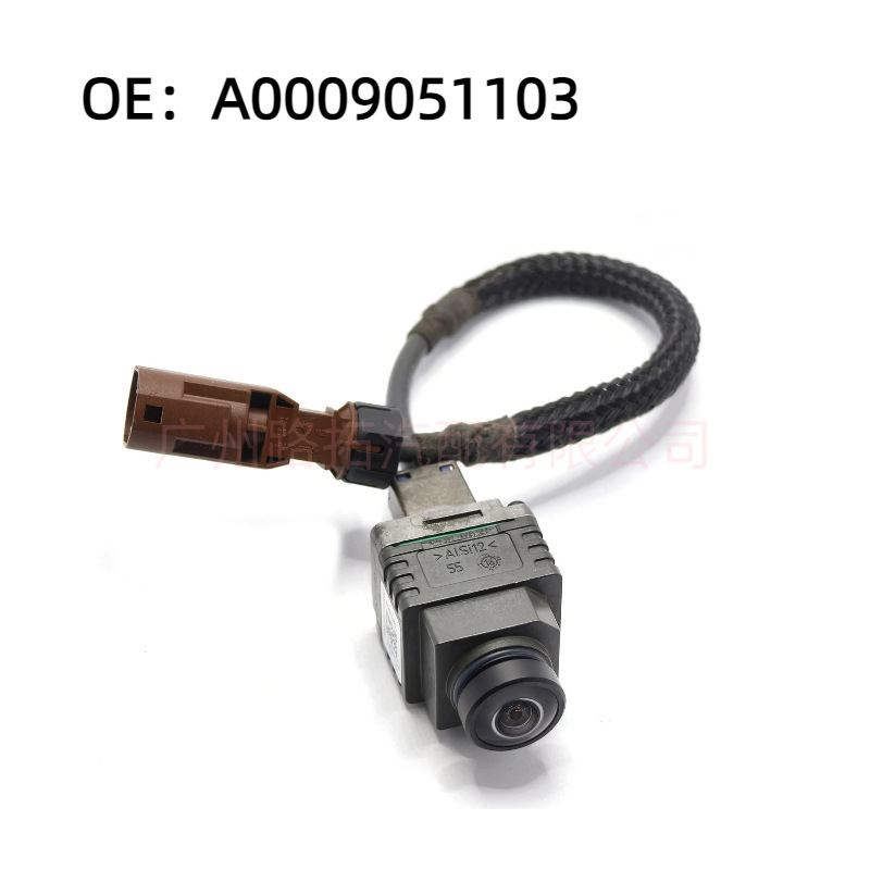 A0009051103 подходит для Mercedes-Benz 2017-2019 камеры заднего вида