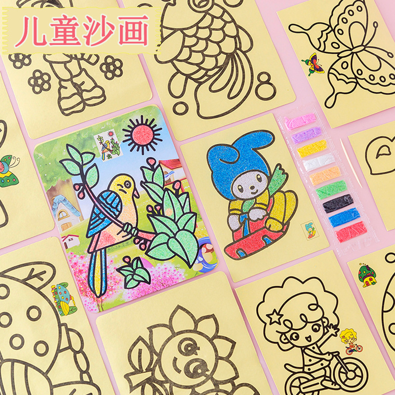набор песочной живописи для детей, мальчиков и девочек, DIY ручная работа, творческий набор цветного песка для детского сада, образовательный подарок