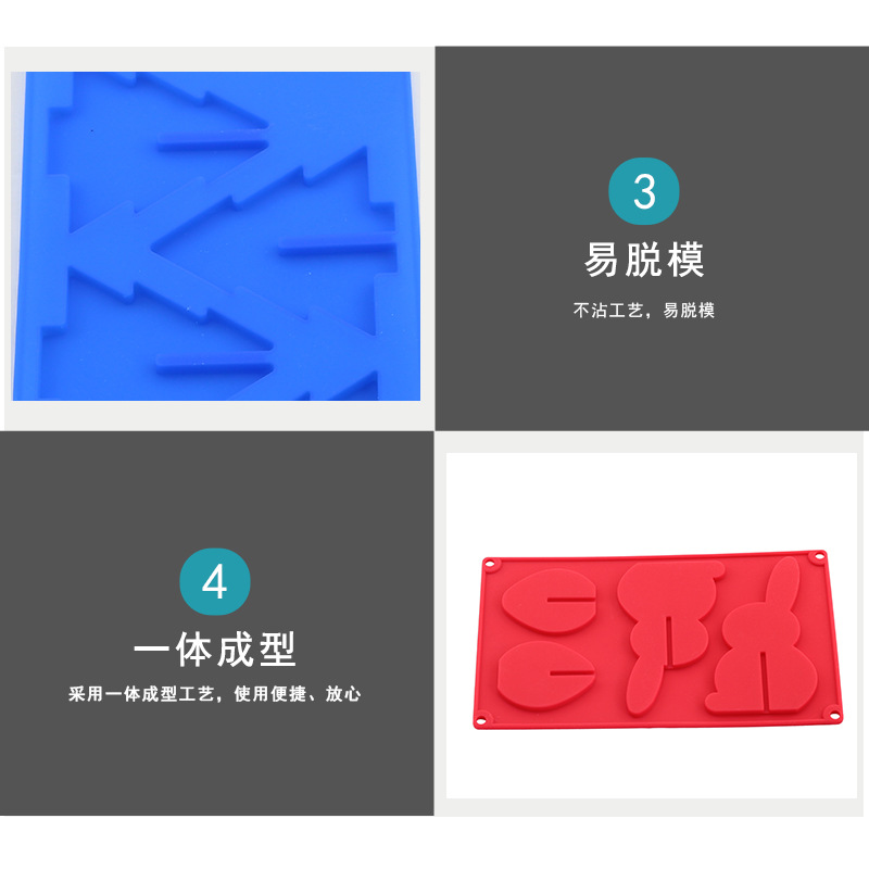 Creative tree-shaped chocolate silicone mold 6-piece heart-shaped silicone cake mold baking tool cartoon rabbit baby mold