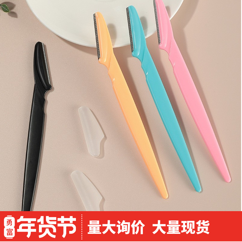 Оптовая продажа ножа для подравнивания бровей, безопасный лезвие, инструменты для салонов красоты