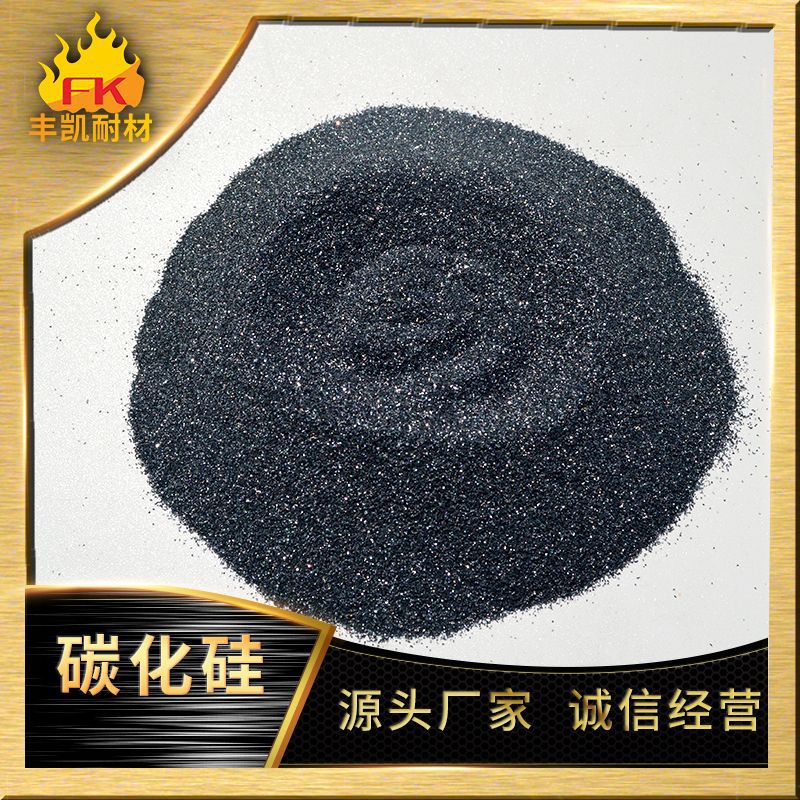 Silicon Carbide Manufacturer Wholesale Polishing and Grinding Black Silicon Carbide Silicon Carbide Micro Powder