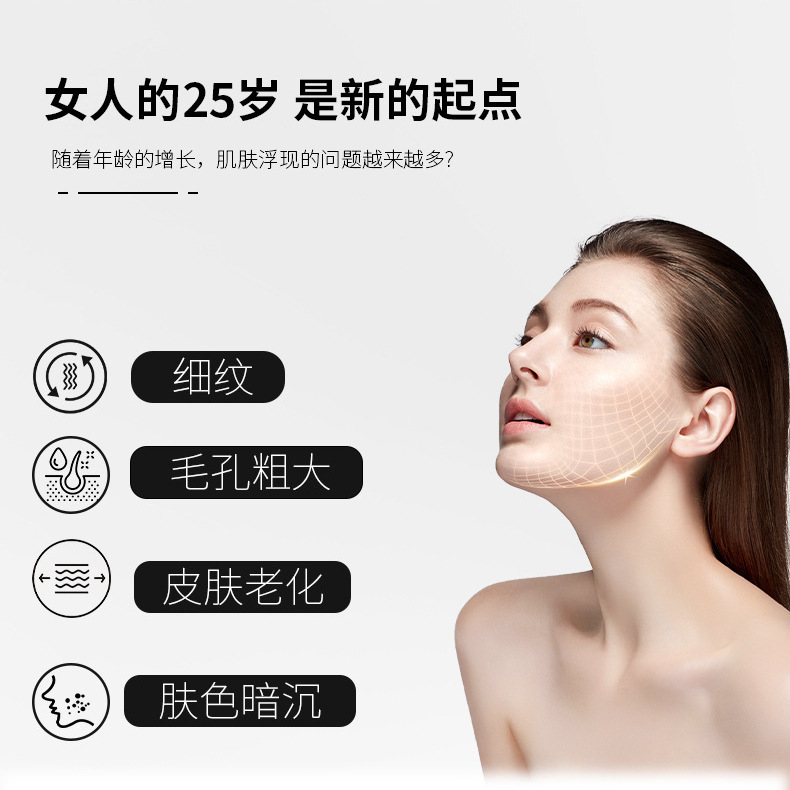 Wei Yimei Beauty Salon specializes in water light stock solution Inno small brown bottle PDRN salmon water light stock solution medical beauty