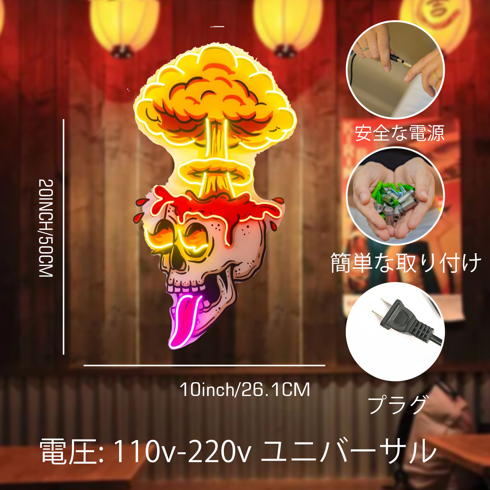 Неоновая красная и зеленая стеклянная светящаяся домашняя декорация, кросс-бордерная электронная коммерция