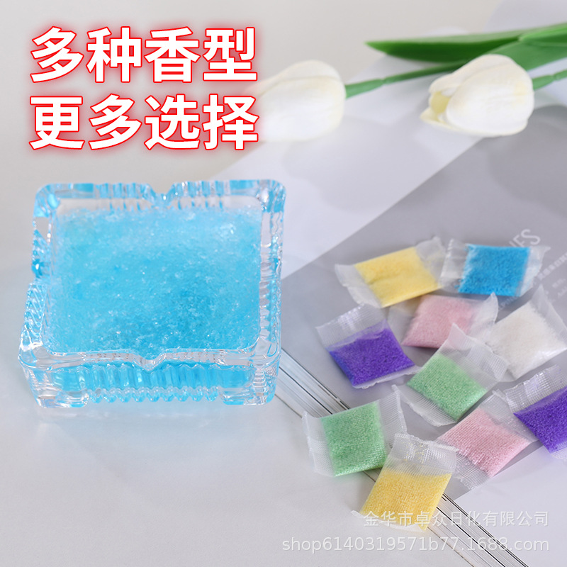 No-disassembly Bag Smoke Extinguishing Crystal Sand Smoke Ash Anti-gray Smoke Extinguishing Balm Living Room Smoke Smell Water-soluble Film Smoke Extinguishing Sand