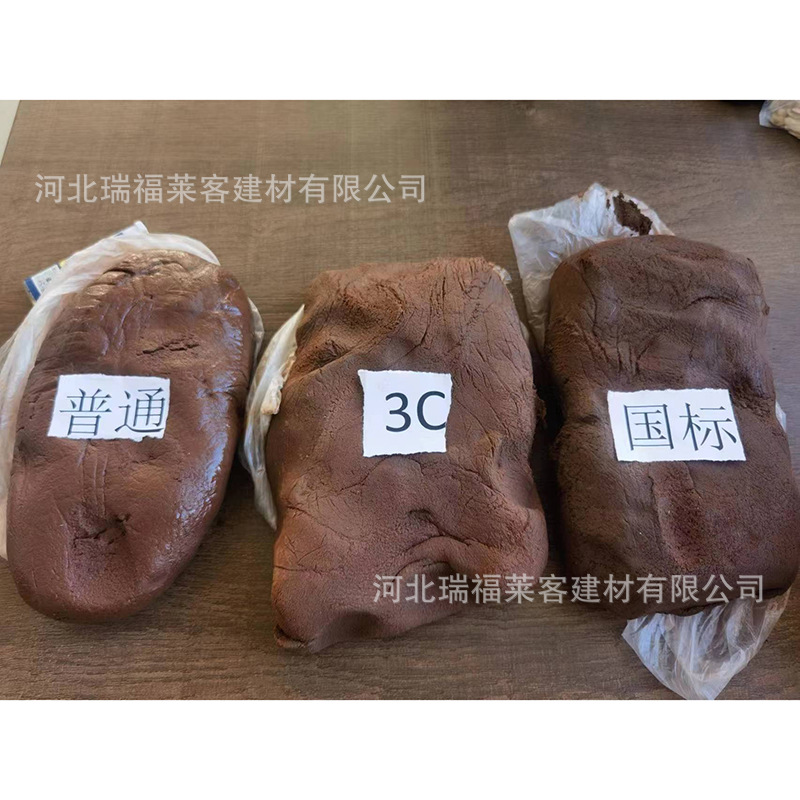 Organic Fireproof Mud, Fireproof Sealing Material, Electrical Engineering Wire and Cable Sealing Mud, Flame Retardant and Fire-Resistant Mud, Fireproof Mud National Standard