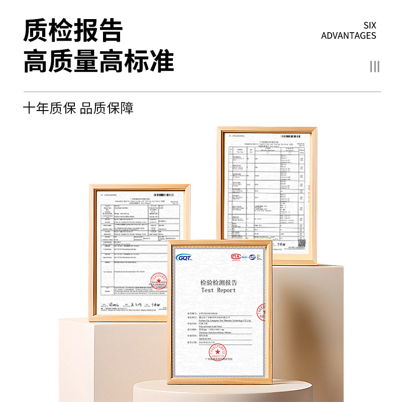 Pc Sunboard Transparent Any Size Cutting Custom Carport Canopy Greenhouse Partition Endurance Board Sunroom