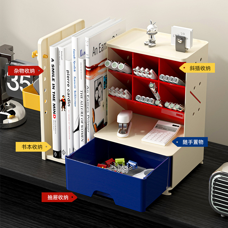 Eight Generation Flexible Telescopic Cave Board Book Stand Oblique Pen-holder High Color Value Storage Box for Student Office Desktop