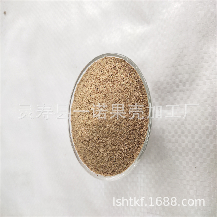 Spot Processing Walnut Sand Frosted Particles Walnut Shell Powder Specifications Customized 40 Mesh Walnut Shell Particles