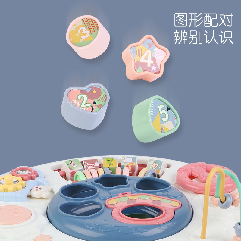 Multifunctional Kidsren's Educational Learning Table Baby Infant Early Education Enlightenment Toy Graphic Matching Game Table with Music
