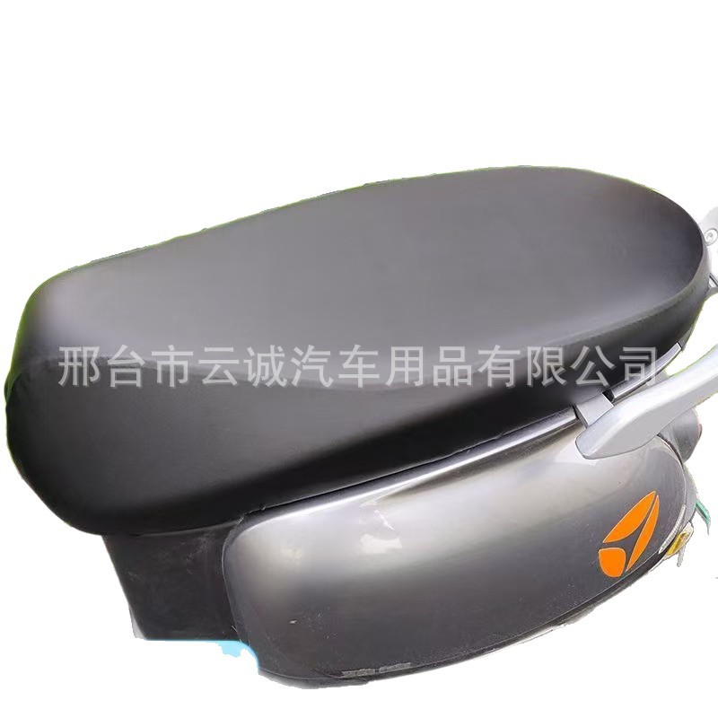 Electric Car Seat Cover Waterproof and Sun-Proof for All Seasons Motorcycle Battery Car Seat Cushion Cover Elastic Leather All-Inclusive Seat Cushion