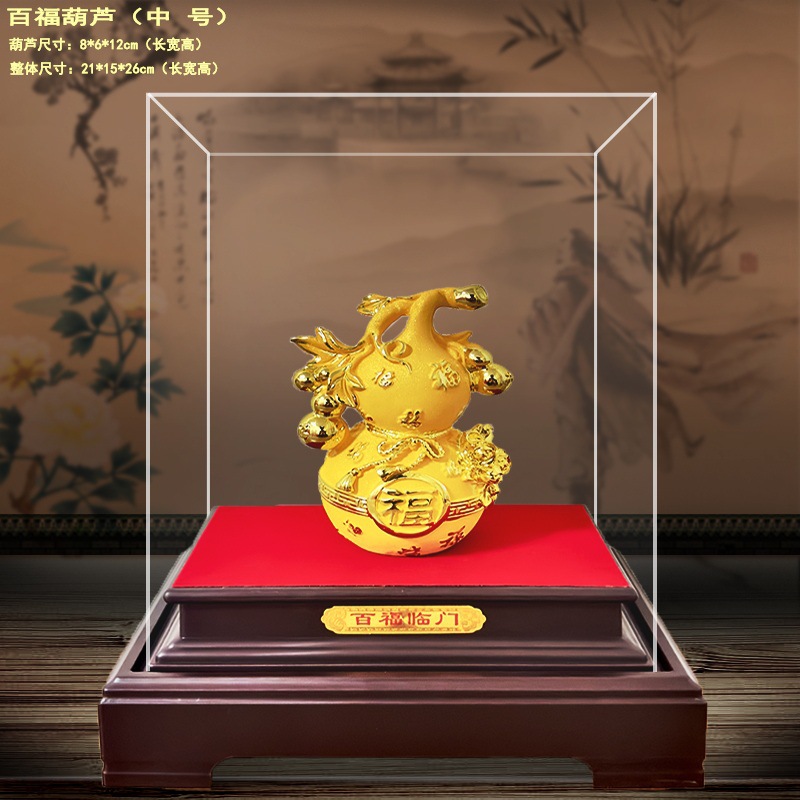 Velvet Sand Gold Gourd Ornaments Baifu Linmen Home Company Store Housewarming Opening Car 4S Event Gift Ornaments