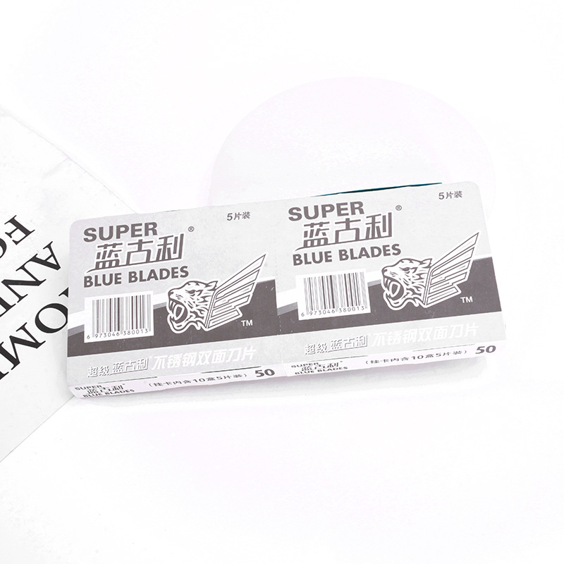 Factory Direct Sales Razor Blade Stainless Steel Blade Double-Sided Blade Manual Razor Blade One Dollar Store Supply