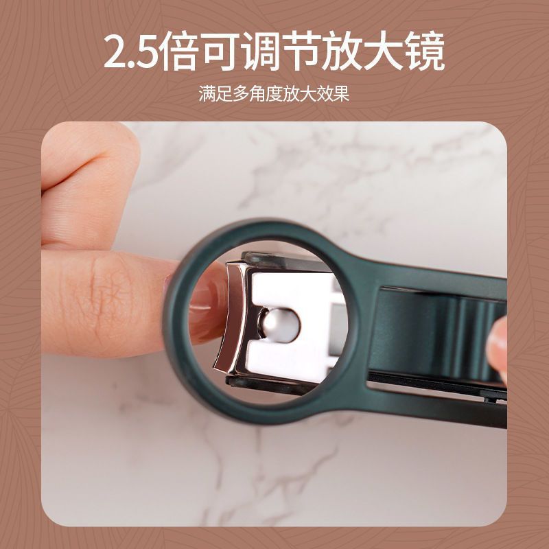 Magnifying Glass Nail Clipper Nail Clipper for the Elderly and Kidsren Multifunctional Large Opening Clipper Nail Clipper Anti-Splash Nail Clipper