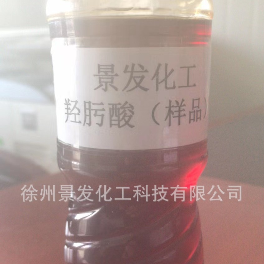 Прямая поставка от производителя, натрий бикарбонат, натрий бикарбонат, ловушка для редких металлов, пенообразователь