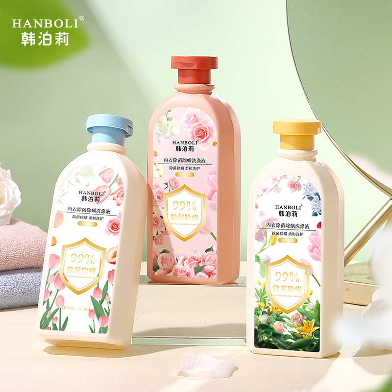 Специальная жидкость для стирки нижнего белья, дезинфекция и удаление клещей