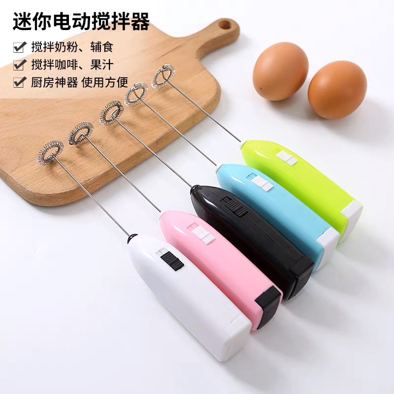 Kitchen electric eggbeater blender mini coffee blender Automatic Milk frother frother