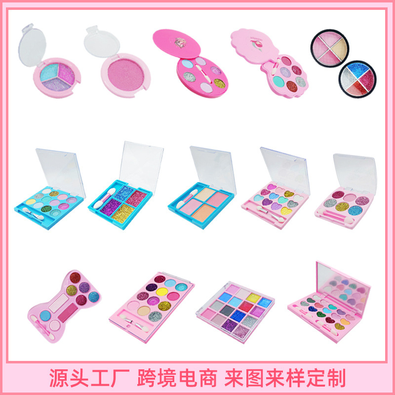 Кросс-бордерная косметичка для детей от 3 до 6 лет Набор игрушек для макияжа