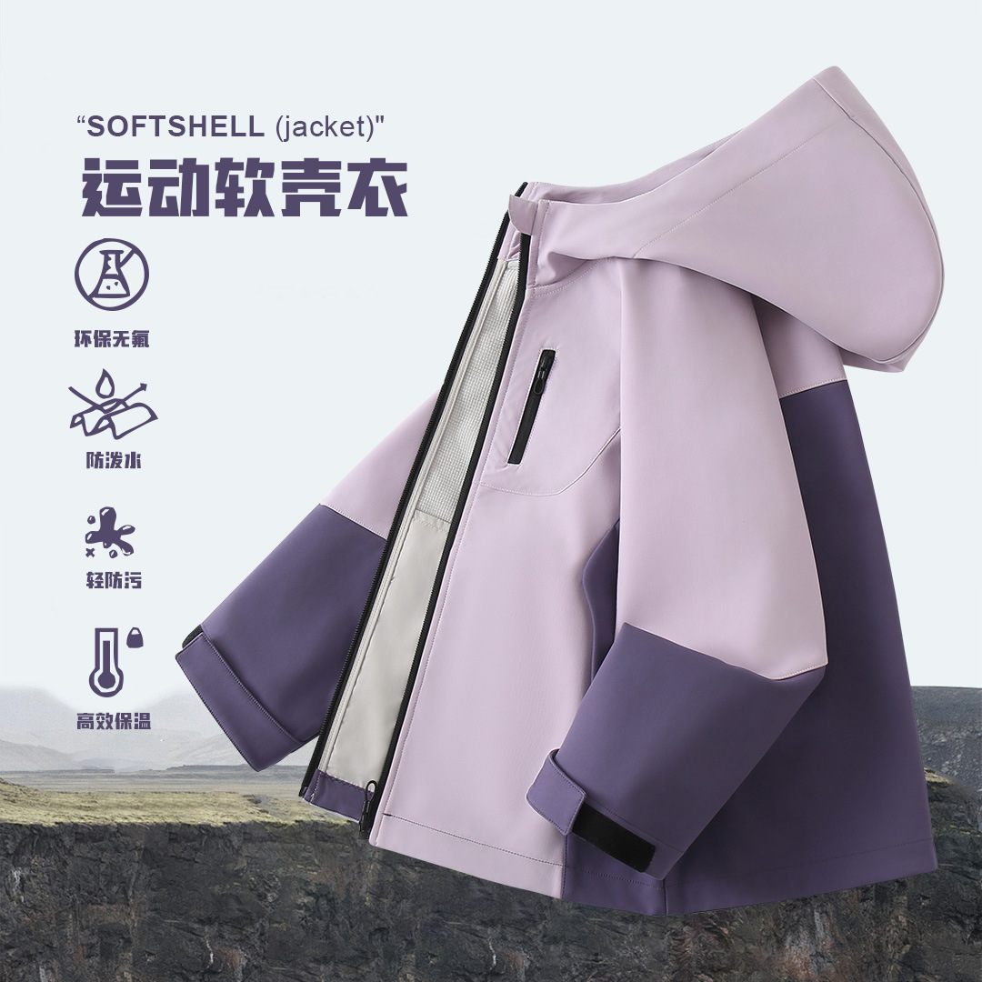 2025 Girls' Jacket for Fall and Winter - Warm Sports New Children's Outdoor Jacket for Autumn